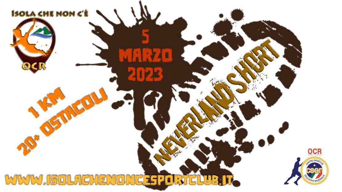 Neverland short 2023